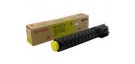 TONER GIALLO MX 6201N 7001N