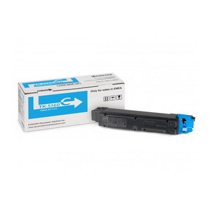 TONER KIT CIANO PER ECOSYS P7040cdn