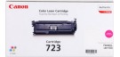 TONER MAGENTA LBP 7750cdn ALTA CAPACITA