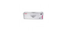 TONER MAGENTA C-EXV17 IRC4580I/4080I