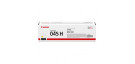 TONER GIALLO PER LBP613Cdw, LBP611Cn MF635Cx, MF633Cdw, MF631Cn