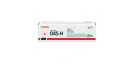 TONER MAGENTA PER LBP613Cdw, LBP611Cn MF635Cx, MF633Cdw, MF631Cn