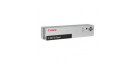 TONER C-EXV12 IR 3530/70 4570 3035 3045