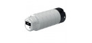Canon Cartuccia  Nero  PGI 7500XL